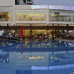 Station touristique Cenger Kızılot